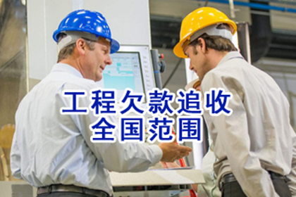 欠款不还，银行账户会遭冻结吗？
